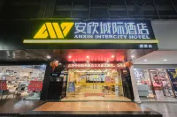 Anxin Intercity Hotel (Quanzhou Ancient City Fengze Square  )