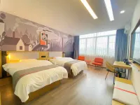 Shankee Collection Hotel (Tongling Luyuan Grand Market) - balcony