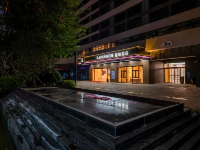 麗楓飯店（肇慶四會高新區大旺輕軌站店） 大旺站附近的飯店