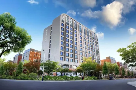 Yinfeng Business Apartment (Jinan International Biology City Shop) Отели рядом с достопримечательностью «Shandong Hiteam Institute of Software Engineering»