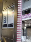 RICH INN Hotels near L & K Custom Tailor Hong Kong - Best Recommended Tailors in Hong Kong