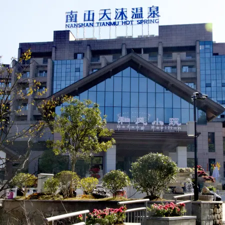 Nanshan Tianmu Hot Spring Xifeng Xifeng,  Guizhou,  China