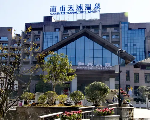 Nanshan Tianmu Hot Spring Xifeng Xifeng,  Guizhou,  China Hotel a Xifeng