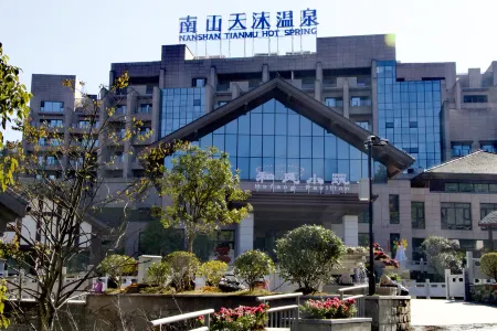 Nanshan Tianmu Hot Spring Xifeng Xifeng, Guizhou, China