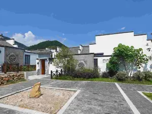 九華院子度假別墅