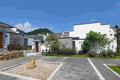 Jiuhua Yuanzi Holiday Villa Отели рядом с достопримечательностью «Qingyang Radio and Television University»
