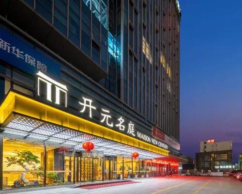 Tai Zhou Xian Ju MaiSon New Century Hotels in Xianju