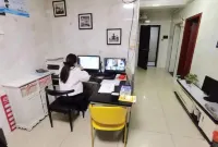 Huanpeng Apartment
