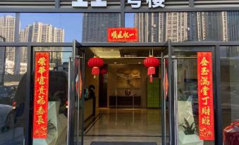 Fuzhou Orange Taihe Audio and Video Apartment (East Second Ring Taihe Plaza)