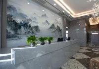 Urhe Hemanting hotel Hotels in Karamay