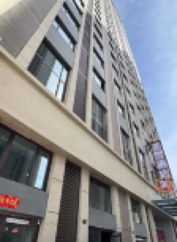 Hotel Fifan Hôtels à proximité de : Baotou Vocational & Technical College (Jianhua Road)