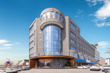 Atour x Hotel Отели рядом с достопримечательностью «Hong Shi Xia»