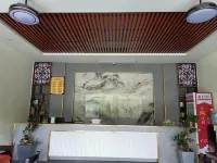 Qingjuyihao Hotel