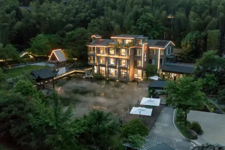 LokuHua Kai Minshu Отели рядом с достопримечательностью «Jiangxi Ming and Qing Ancient Dwelling Expo Park»