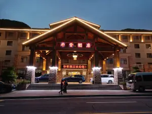 Hua Xu Hotel
