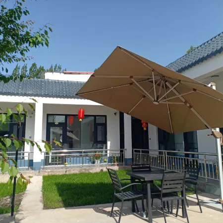 Nalati Xingheju Homestay