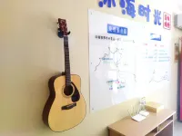 Mu Hai Time
