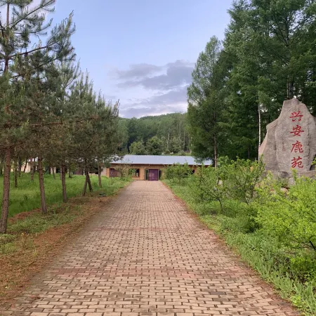Fenglin County Xing'an Luyuan