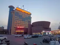 Mingdu Hotel