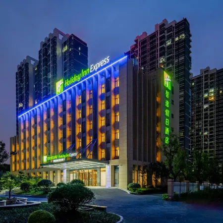 Holiday Inn Express JURONG XIANLIN by IHG