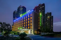 Xianlin Avenue Holiday Inn Express Hôtels à proximité de la Gare de Baohuashan