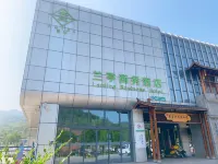 Xinglong Lanting Business Hotel Hôtels à proximité de : Xinglong Station