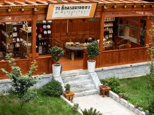 Shangri-La Yunshang Yuandan