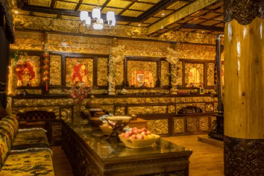 Shangri-La Yunshangyuandan Homestay