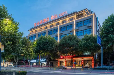 Ibis Hotel (Deqing Geographic Information Town) Hotels in Deqing Downtown Area