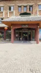 Linshui Xinyiyuan Homestay