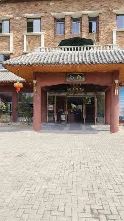 Linshui Xinyiyuan Homestay Отели в г. Линьшуй