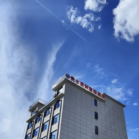 Guishui Business Redort hotel