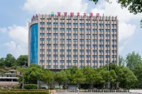 Liuyang Nanyang Xintian Hotel Hotels near Tansitong Former Residence