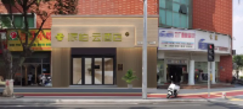 Homeinn Pebble Hotel (Lantian Industrial Development Zone) Hôtels à proximité de : Yundong Cave