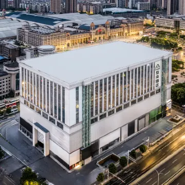 Atour Hotel Wuhan Hankou Station South Square Hotels near Hankou Railway Station