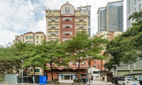7Days Inn Hotel (Shenzhen Chegongmiao Zhongzhou Bay)