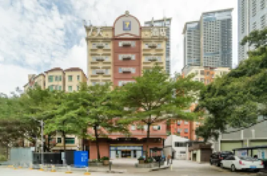 โรงแรมเซเว่น เดย์ อินน์ (จงโจว เบย์ เชอกงเมี่ยว เซินเจิ้น) โรงแรมใกล้สวนกีฬาฟุกุชิ