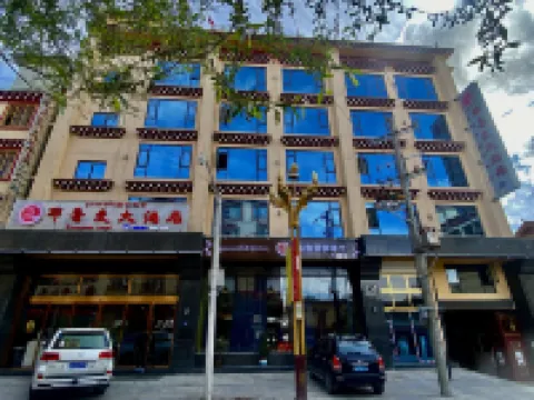Grand Hotel Gantang Bluman - Mountain view