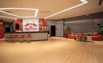 Beitun Hongjingtian Hotel