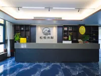 Jinyun Songliu Zhoupan Homestay (Xiandu Scenic Area) Hotel a Jinyun