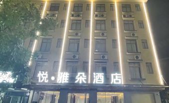 Yue Atour Hotel