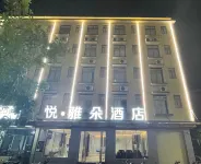 Yue Atour Hotel