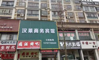 Jiayu Hanlai Business Hotel