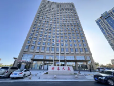 Jingshuo Light Luxury Boutique Stay (Dongsheng District Hengdong Building)