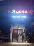 Kaixuan Business Hotel (Taiyuan Tumor Hospital) Hotels in Taiyuan
