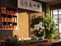 Mingxinjv Homestay (Jiuhua Mountain Roushen Baodian)