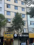 Jiahao Hotel Hotels in Luquan