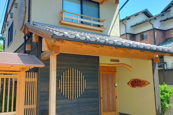 Jakkou-an Lodge(一棟貸しの宿坊 寂香庵)_1