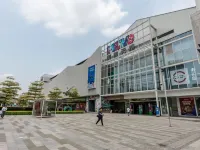 Guangzhou Park Hyatt International Apartment (Guangzhou Yuzhugang Sanxi Metro Station) Các khách sạn gần Hoàng Thôn