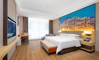 Vienna International Hotel (Yutian Branch)